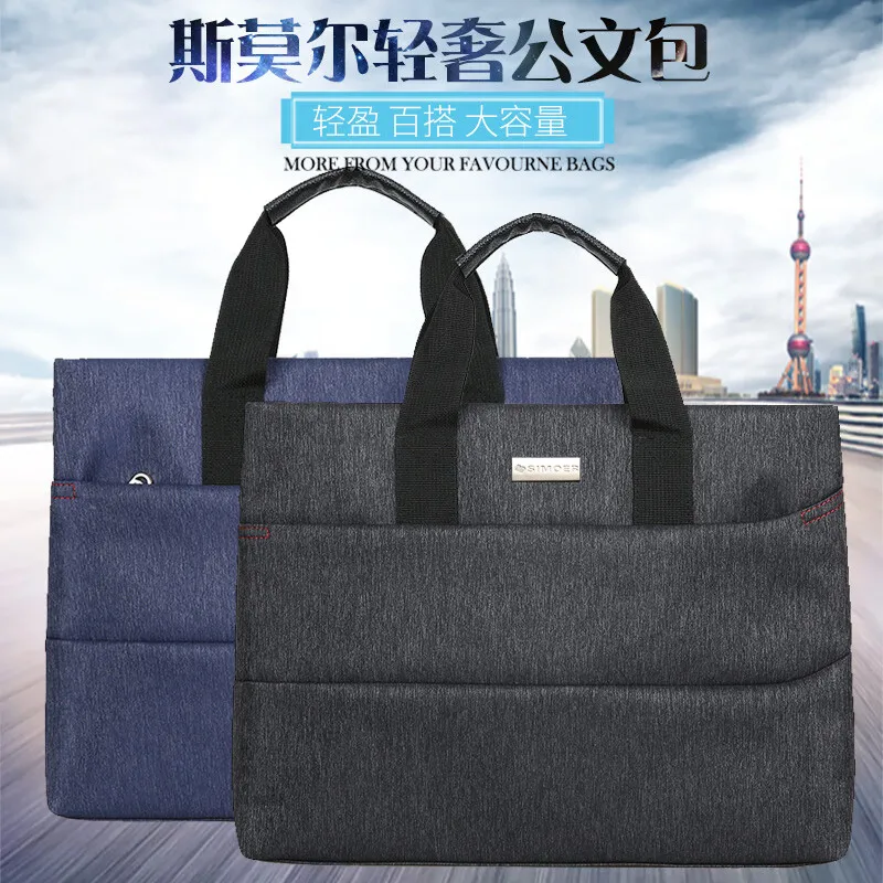 Black Grey Casual Business Briefcase Men\'s Large Capacity Oxford Fabric Zippered Messenger Bag for Meetings SIMOER 532