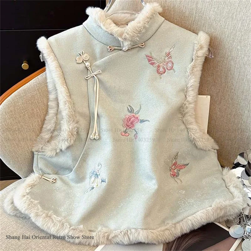Female Jackets Qipao Vests Retro National Style Vest Jacket Outerwear Women Thicken Embroidery Sleeveless Chinese Cheongsam Coat