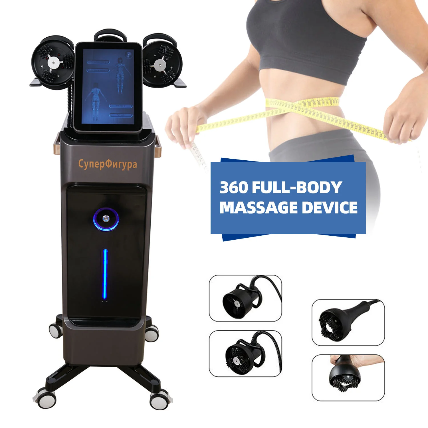 

Новый массажер G5Pro 5 в 1 для коррекции фигуры с вибрацией, роликовый аппарат для уменьшения целлюлита, глубокого массажа тканей, снижения веса и подтяжки ягодиц