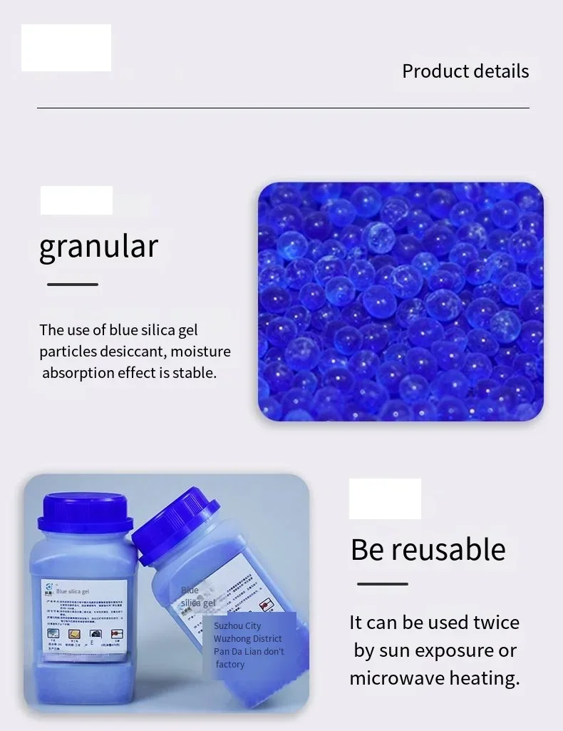 500g Silica Gel Desiccant Transformer Mechanical Equipment Industrial Electronic Products Moisture-Proof Beads Dehumidification
