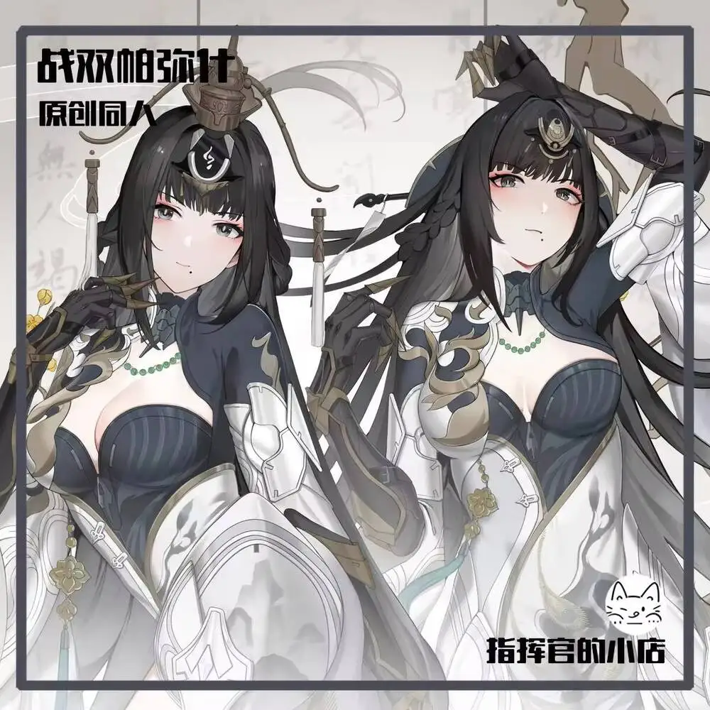 

Anime GRAY RAVEN: Punishing Pillow Case Sexy Blanket Cozy Dakimakura Japanese Cover For Bedding Gifts ZHG