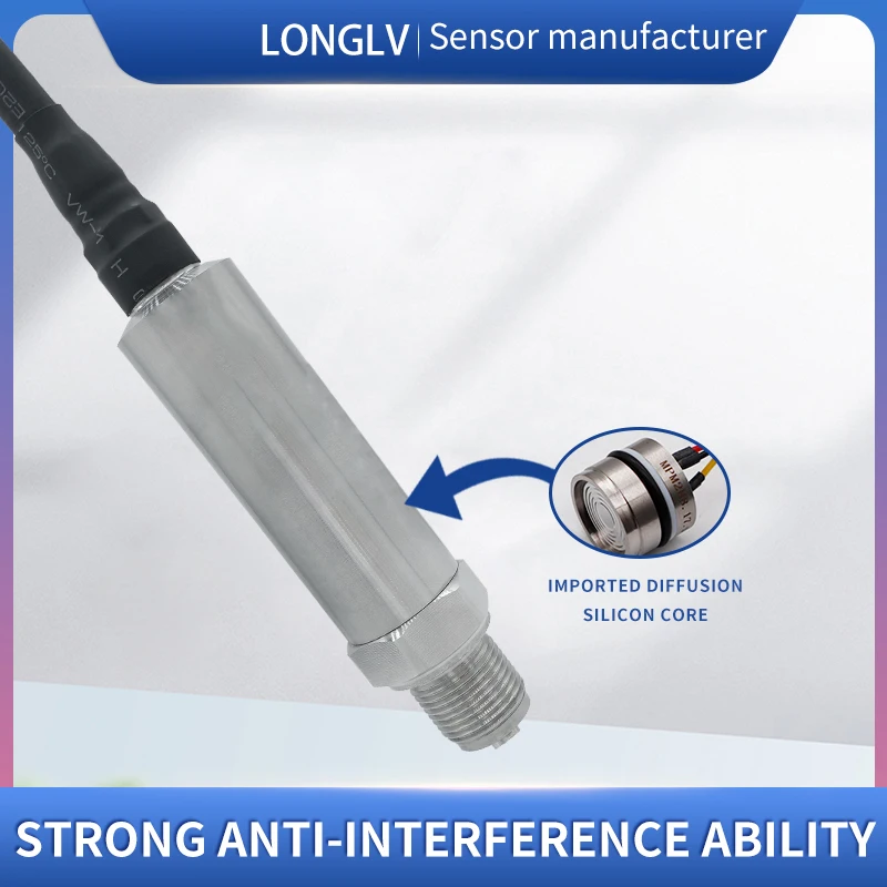 LONGLV PTL610F جهاز إرسال مستوى السائل المثبت على الجانب