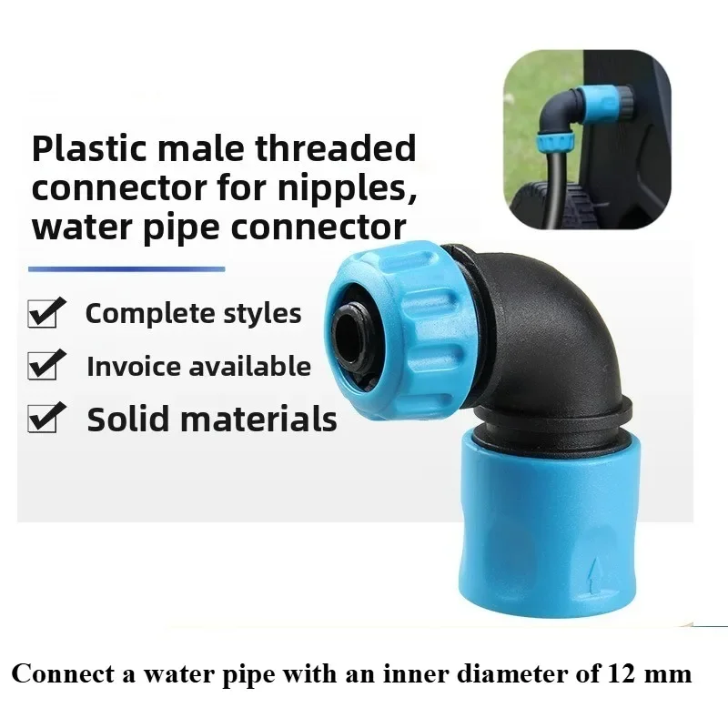 12mm ABS Garden Water Connector Soft Water Pipe Elbow Faucet Joint Garden Irrigation Hose Rapid Connection Adapter 1Pcs