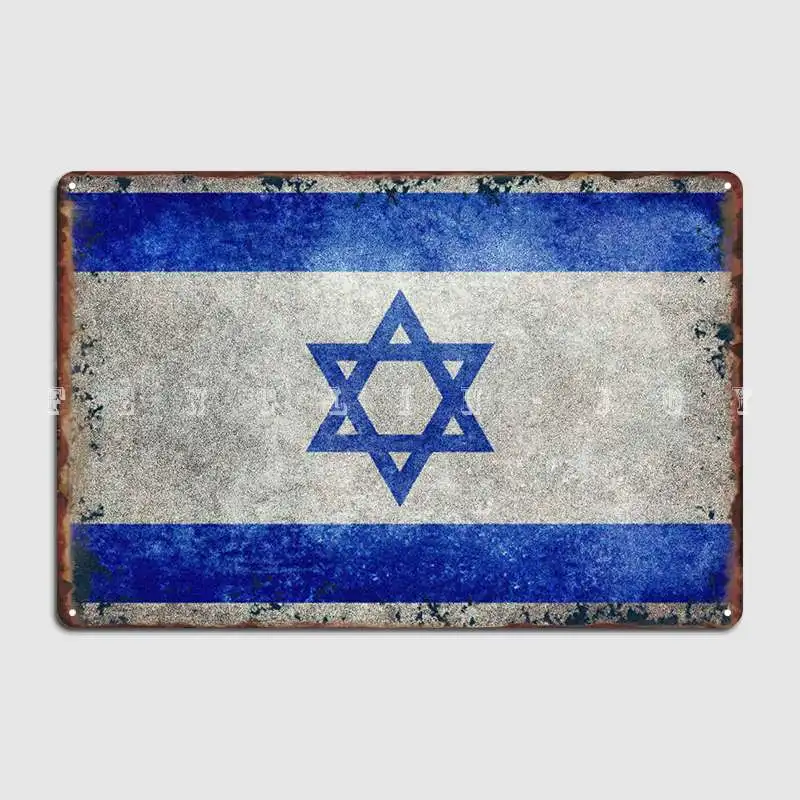 Israel Flag Metal Sign Club Cave Pub Classic Poster Tin Sign Poster