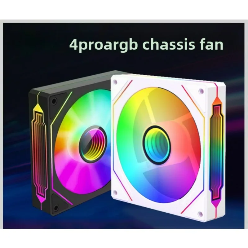

4 PRO computer case fan divine light synchronous 12cm ARGB 4-pin PWM silent cooling fan 12V high air volume 47.2CFM/650-1600RPM
