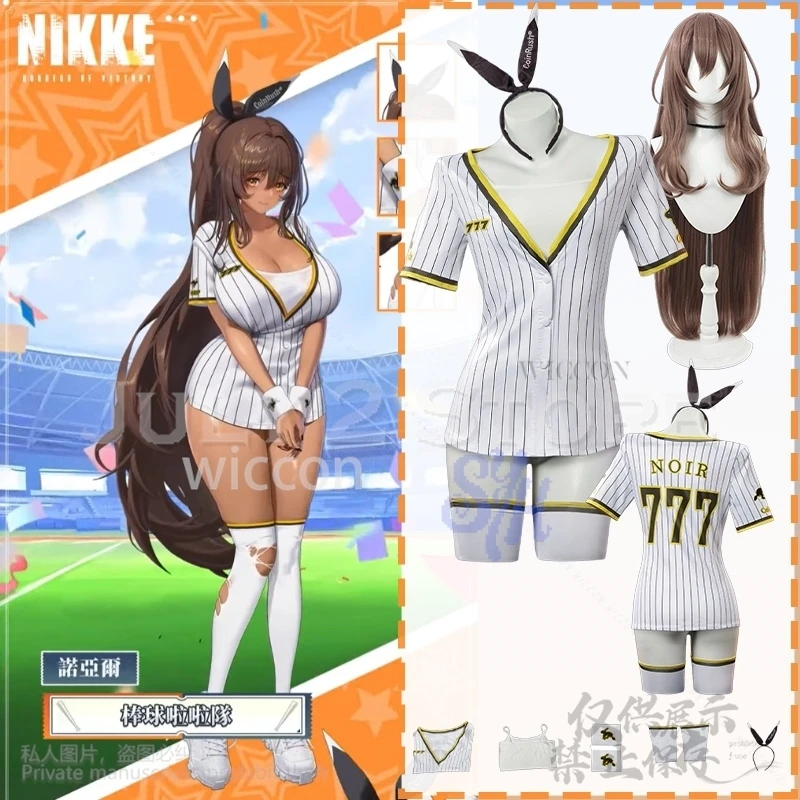 

Noir Black Rabbit Косплей Игра GODDESS OF VICTORY: NIKKE Аниме Костюм Спортивный Костюм Сексуальная Бейсбольная Униформа Мини Платье Хэллоуин