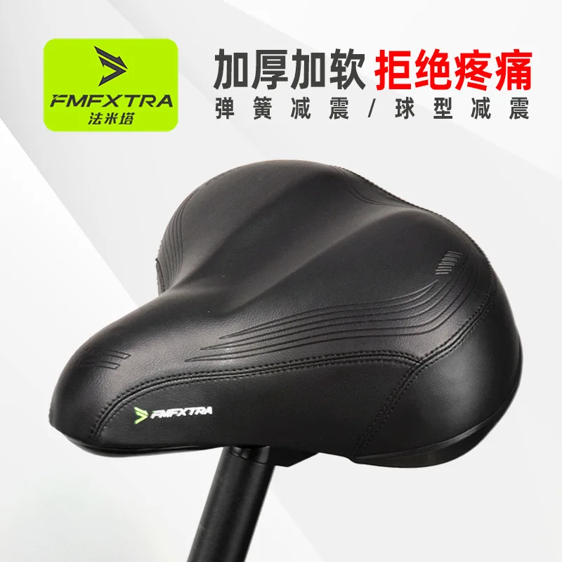 New bicycle seat cushion, enlarged and thickened waterproof and high elasticity universal saddle, high-quality accessories