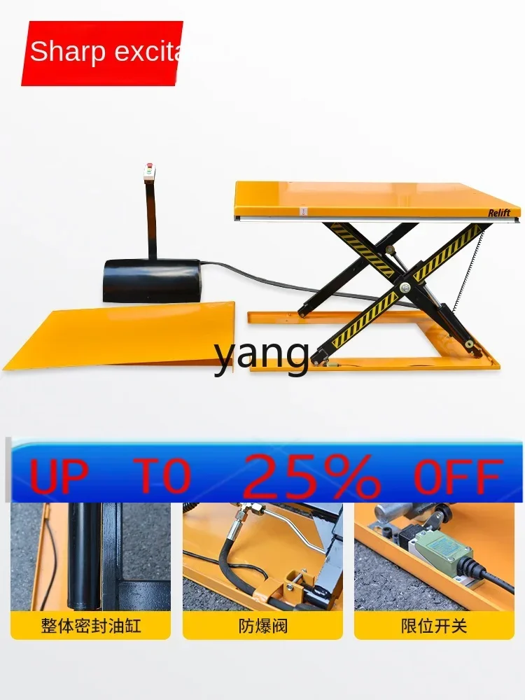 منصة رفع هيدروليكية كهربائية منخفضة للغاية من CX، مصعد تحميل وتفريغ من نوع المقص رفيع للغاية