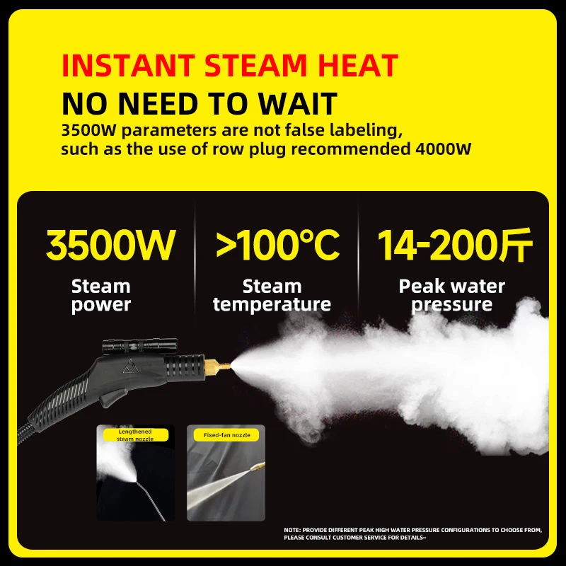 High Temperature High Pressure Steam Cleaning Commercial Multifunctional Range Hood Air Conditioning Carpet Car Washing
