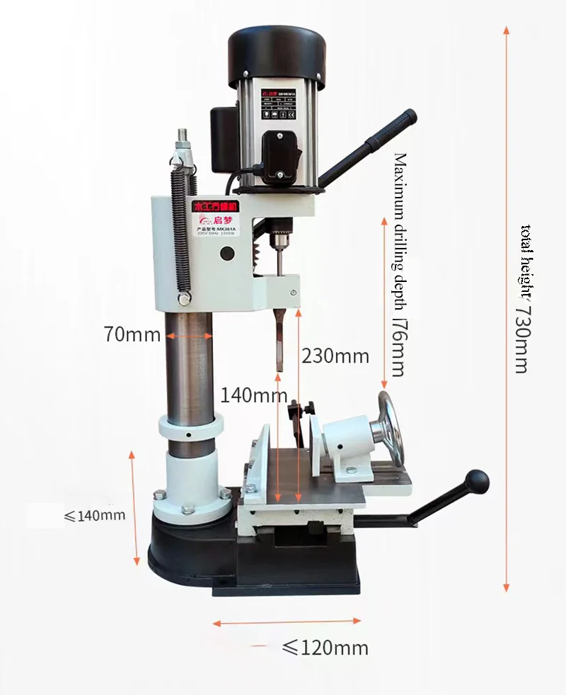 Bench Drill Drilling Small Wood Drilling Machine