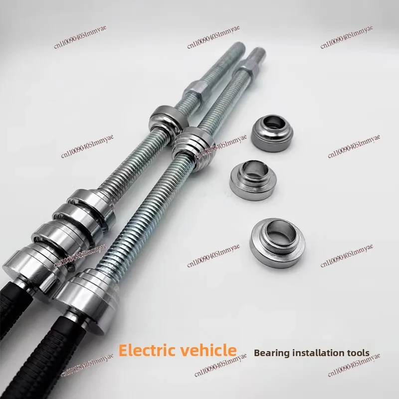 Pressure Bearing Installation Tools Retrofit Tools Universal Waveplate
