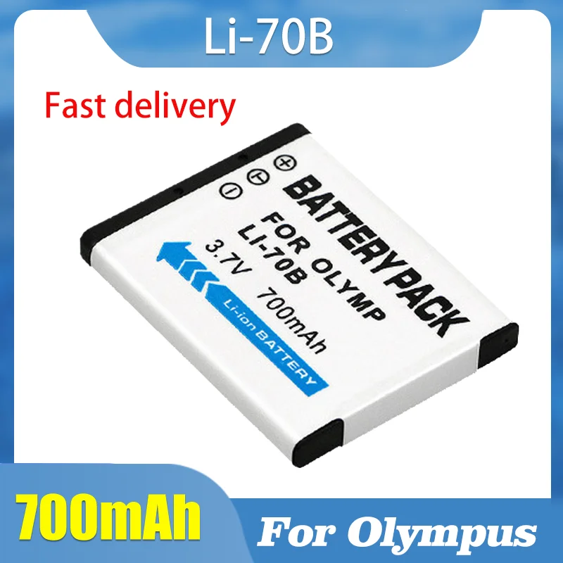 3.7V 700Mah LI-70B …