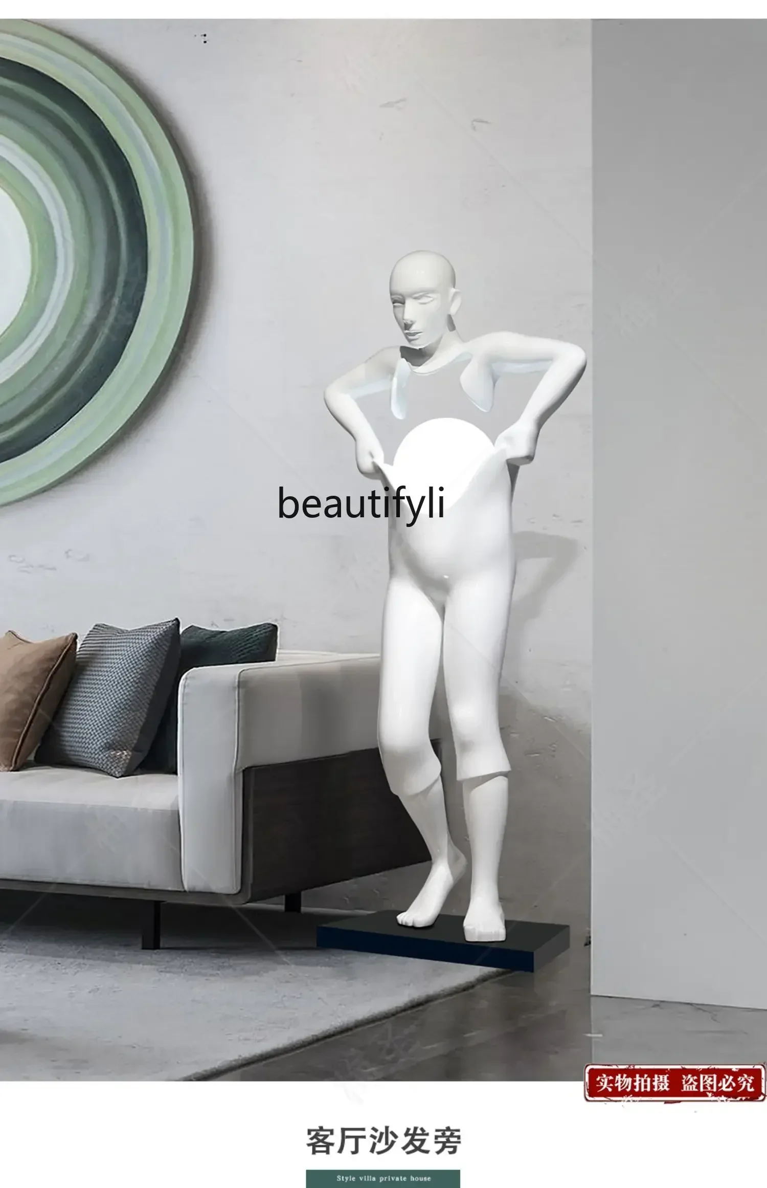 

YH A Abstract figure floor lamp sculpture Sales office Hotel lobby ornament, living room decorative art installation