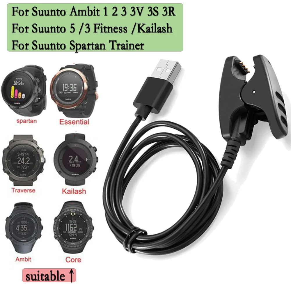 New 1M USB Magnetic Cable Charging Data Charger For Suunto 5/Ambit 3 2 1/Spartan/Traverse/Essential/Kailash/Core Charger Adapter