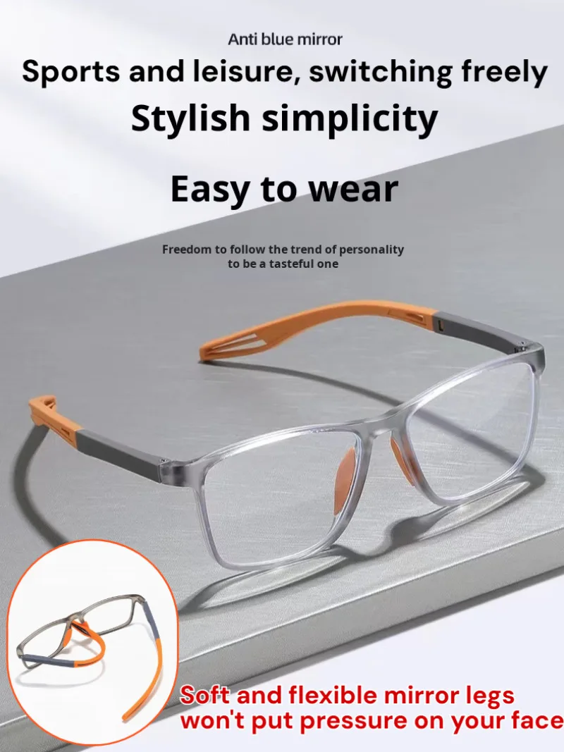 Ultraleichte Intelligente Progressive Presbyopie-Brille Komfort Anti-Blaulicht Multifokale Lesebrille für Tägliches Langzeit-Tragen