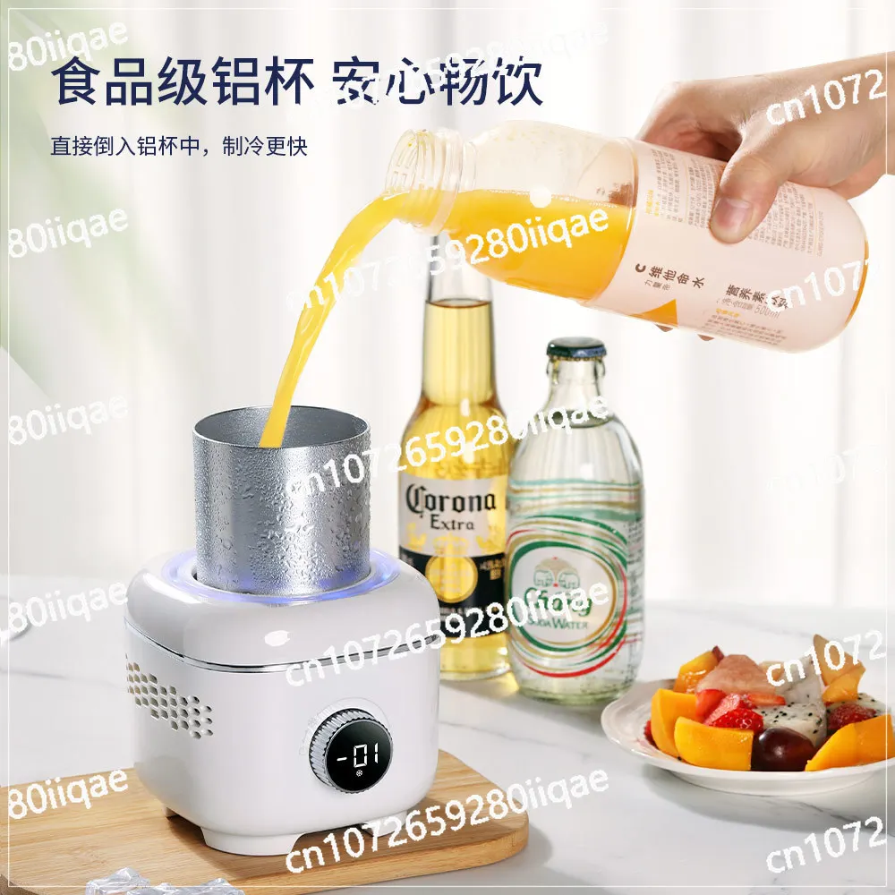 

Office Cooling Chilled Drinks Milk Warmer Digital Display Fast Cooling Cup Small Dormitory Mini Ice Machine