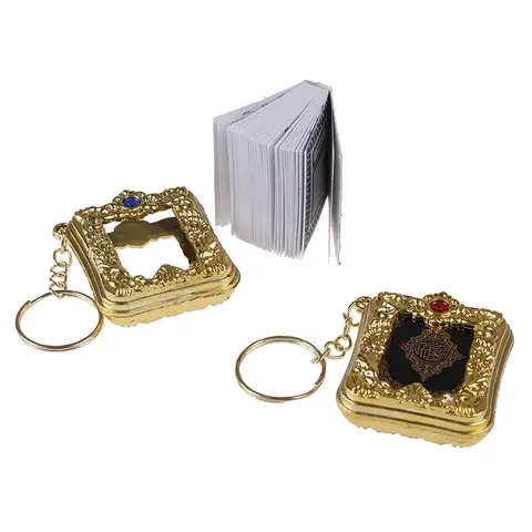 10 best sales ईद पार्टी - №5