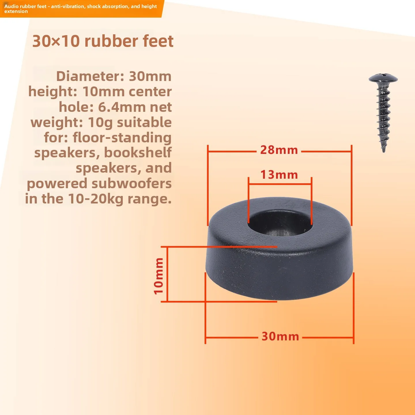 Rubberen voetjes voor podiumluidsprekers, versterkers, schokbestendige kussens, meubels, instrumenten, subwoofers, antislip, trillingsdemping, 12 stuks/set.