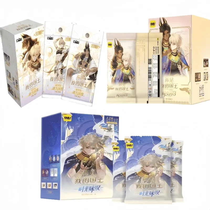 

Card.fun Goodbye My King Rare & Hidden Holographic Collectible Cards -Time and Space Oath Series Anime Game Peripheral Toy Gift