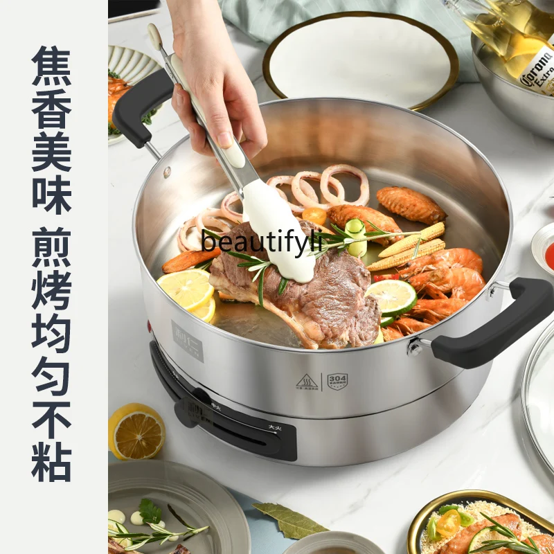 Электрическая форма для торта из нержавеющей стали для домашнего использования, новая глубокая и увеличенная многофункциональная форма для блинов