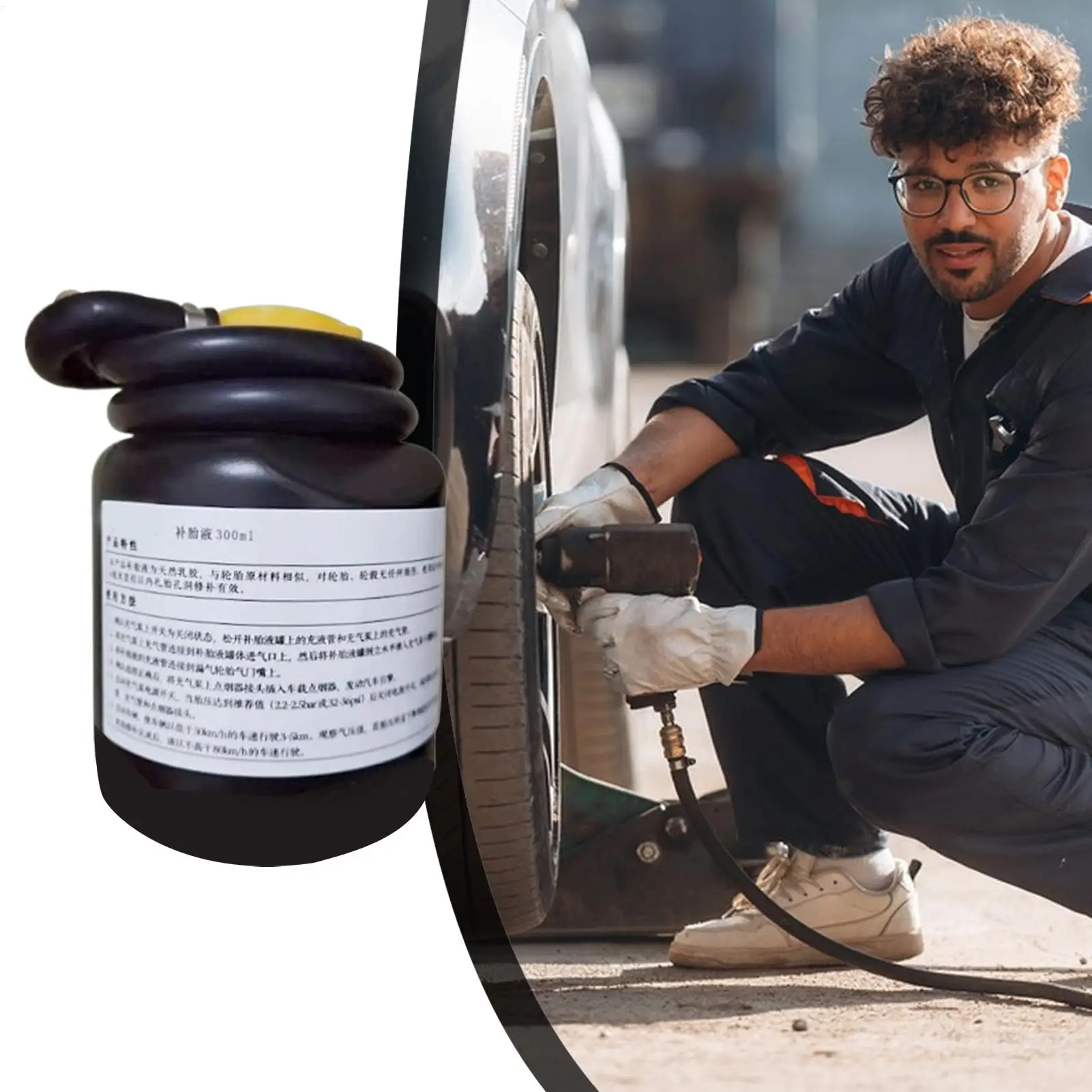 300ml Tire Repair Sealant Liquid Strong Rubber Wear-resistant Non-corrosive Adhesive Instant Bond Leather Puncture Repair - view 4