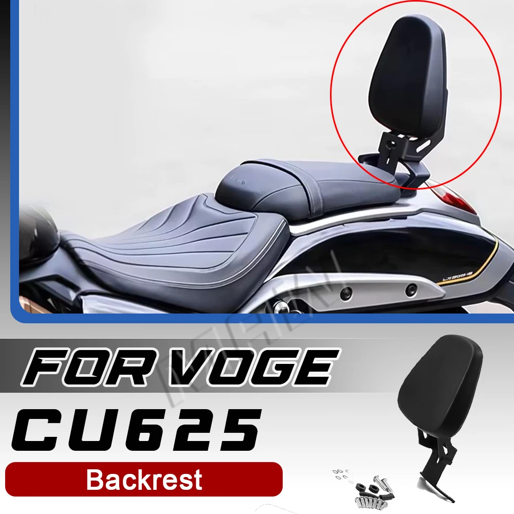 

Motorcycle backrest for VOGE CU625 - Modified backrest accessory