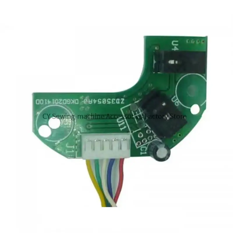 

Yunsheng All-in-one Electronic Control Encoder Industrial Sewing Machine Motor Encoder White Plug with Wire Accessories