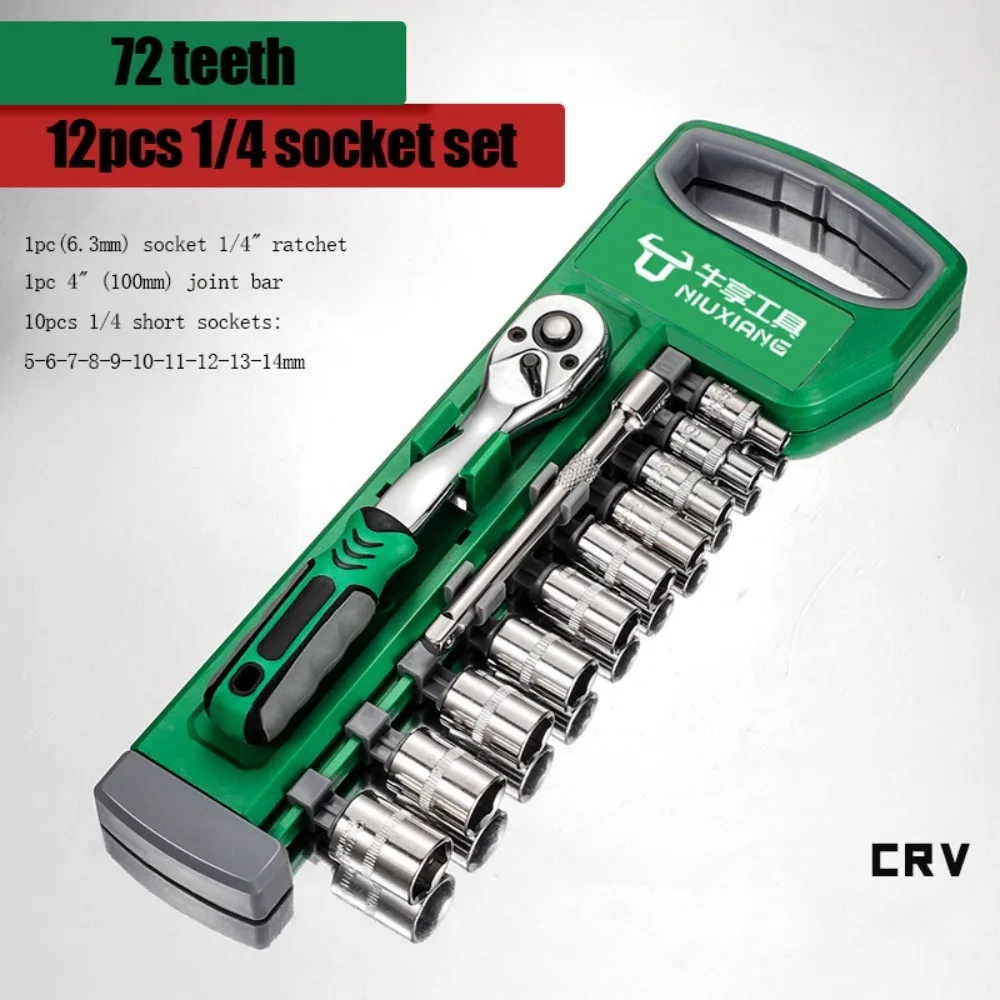 

72 Tooth Socket Sleeve Wrench Set 1/4" 3/8" 1/2" High Hardness Ratchet Wrench Set Square Interface Cr-V Socket Wrench Set