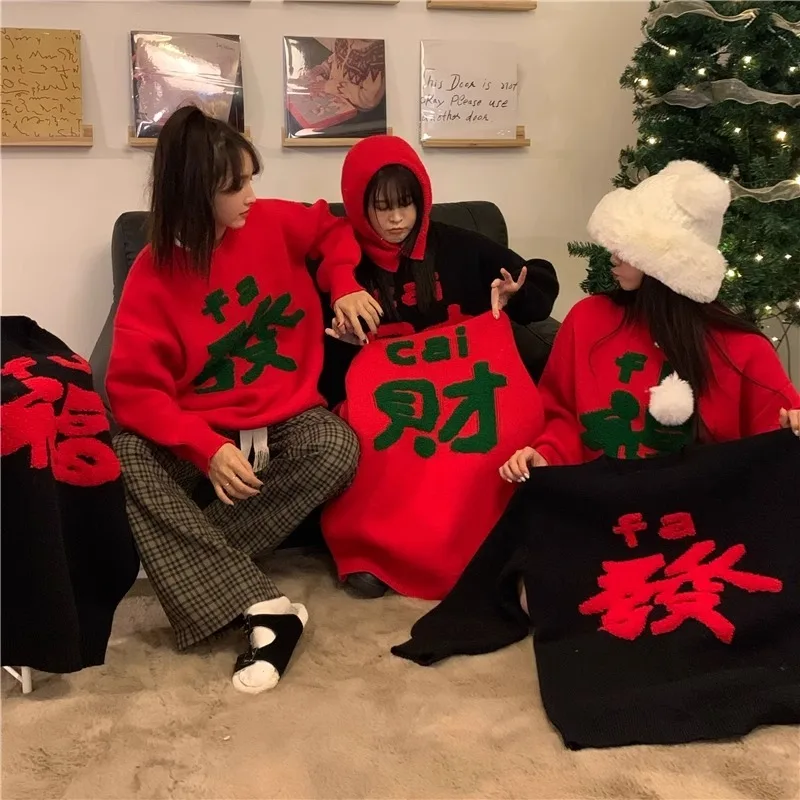 Pullovers Women Chinese Style Couples Friends Knitted Sweaters All-match Daily Autumn Winter Flocking Design Popular Leisure