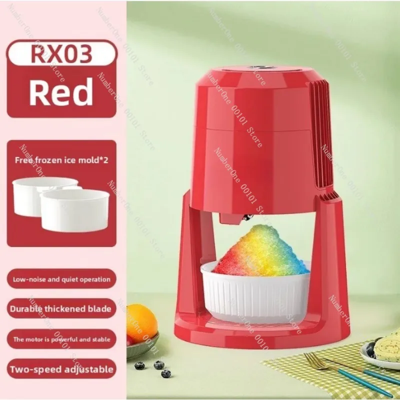 Automatic Household Electric Ice Crusher Shaver Machine for Smoothie Hail Snow Cone Mianmian Ice Maker