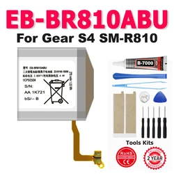 New Phone EB-BR810ABU Battery For SAMSUNG GALAXY S4 Watch 42mm SM-R810 SM-R815 In Stock
