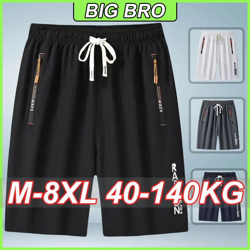 M-8XL Men's Sports … - image