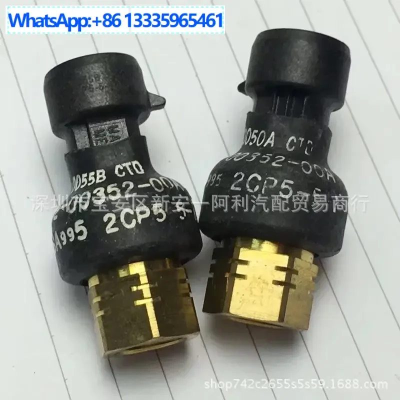 2CP5-5-1, 2CP551, C…