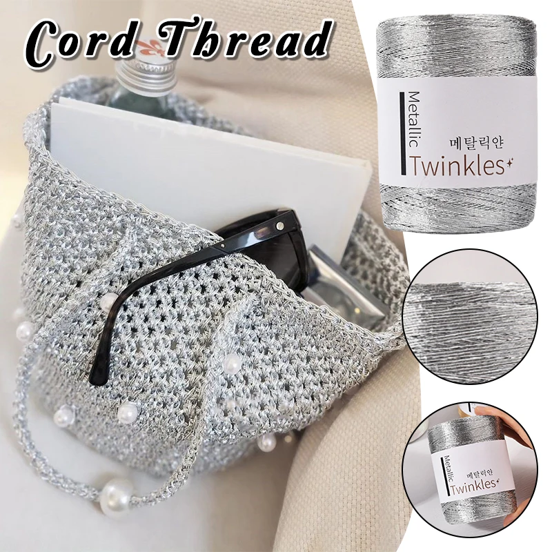200g/Ball Metallic Yarn Crochet Thread DIY Handmade Knitting Glitter Gold Sliver Cord Shiny Rope Handbag Sewing Accessories