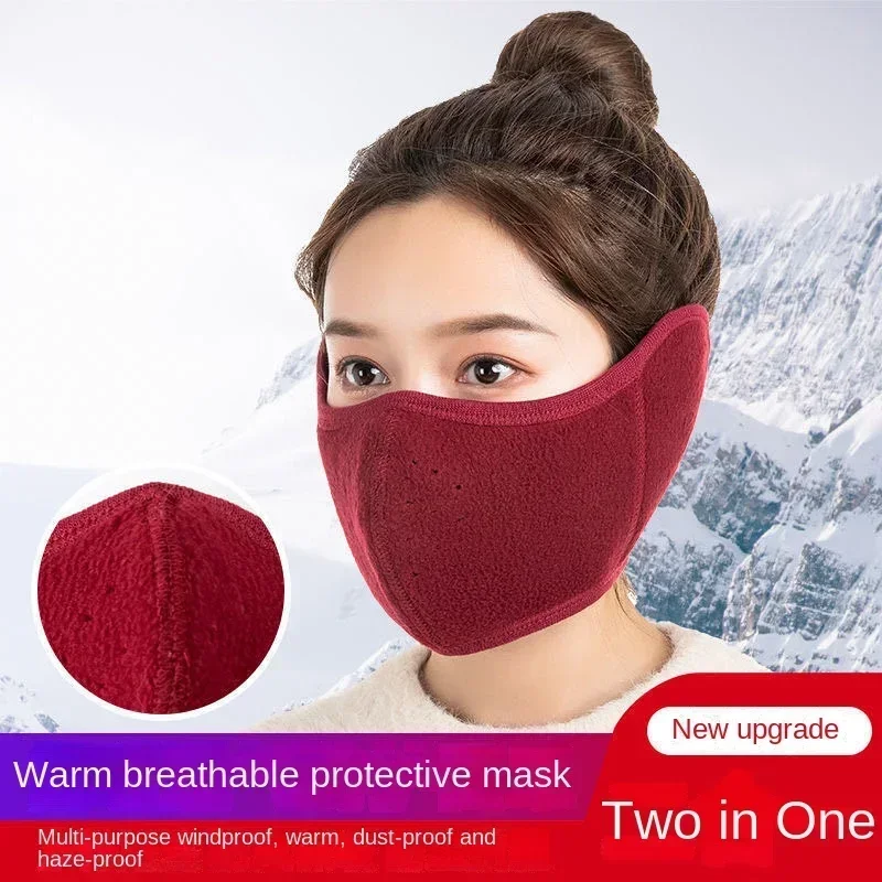 Inverno ao ar livre máscara térmica ciclismo à prova de vento máscara de proteção de ouvido frio 2-em-1 respirável manter mais quente máscara de lã earmuffs