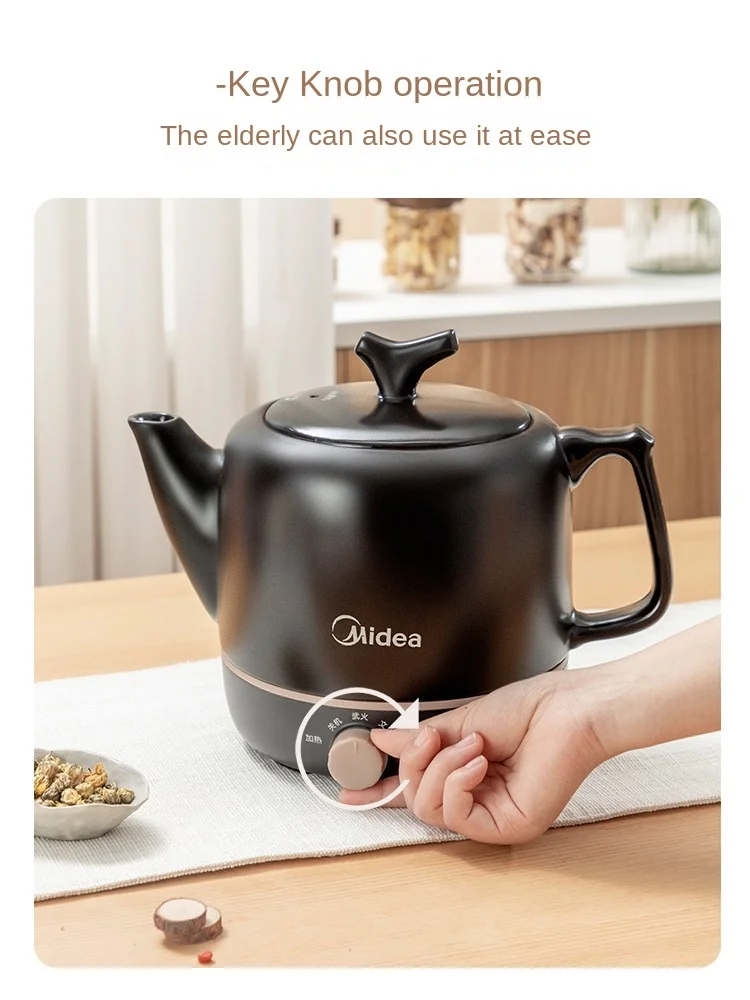 Traditional Chinese medicine electric frying kettle, fully automatic medicine boiling household health medicine jar ceramic