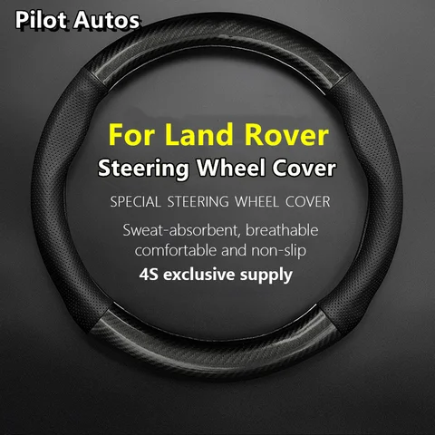 Чехол на руль для Land Rover, кожаный, углеродное волокно, подходит для Freelander Defender Discovery Range Rover Evoque