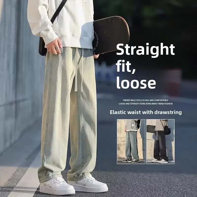 

American Sle Loose Fit Casual Jeans for Men Spring Autumn Vintage Teenage Yellow Clay Color Long Pants Trendy Streetwear