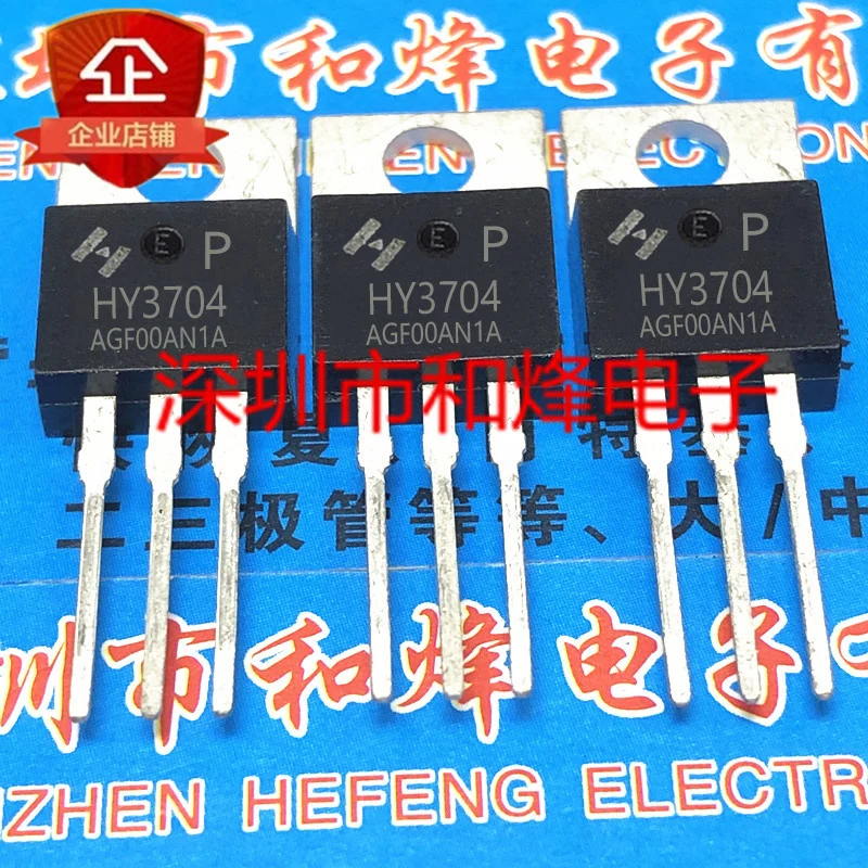 

20PCS/LOT HY3704 HY3704P TO-220 MOS 40V 176A Datasheet - Electronic Component for Professional Use