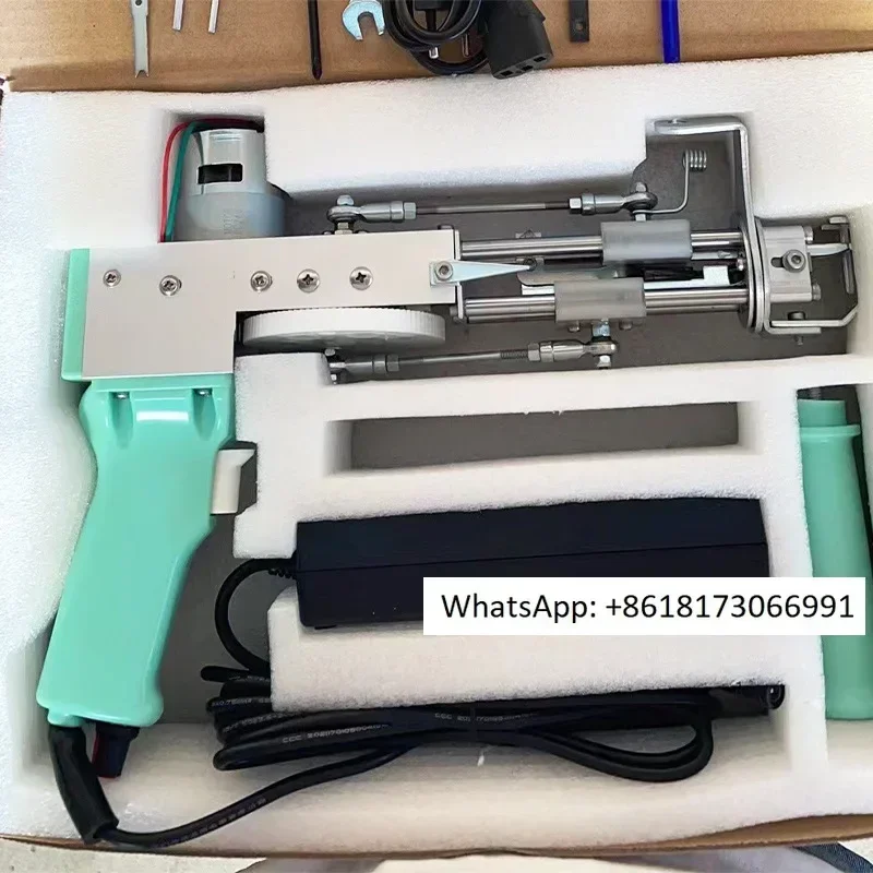 Blue carpet weaving machine Tuftinggun tufting machine