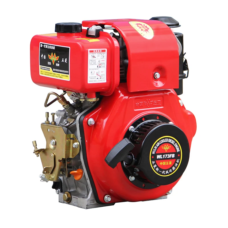 

3.6kW HR173FB Electric Start Keyway Shaft Single Cylinder Engine Air-Cooled Euro 5 Emission Standard Easy Operate