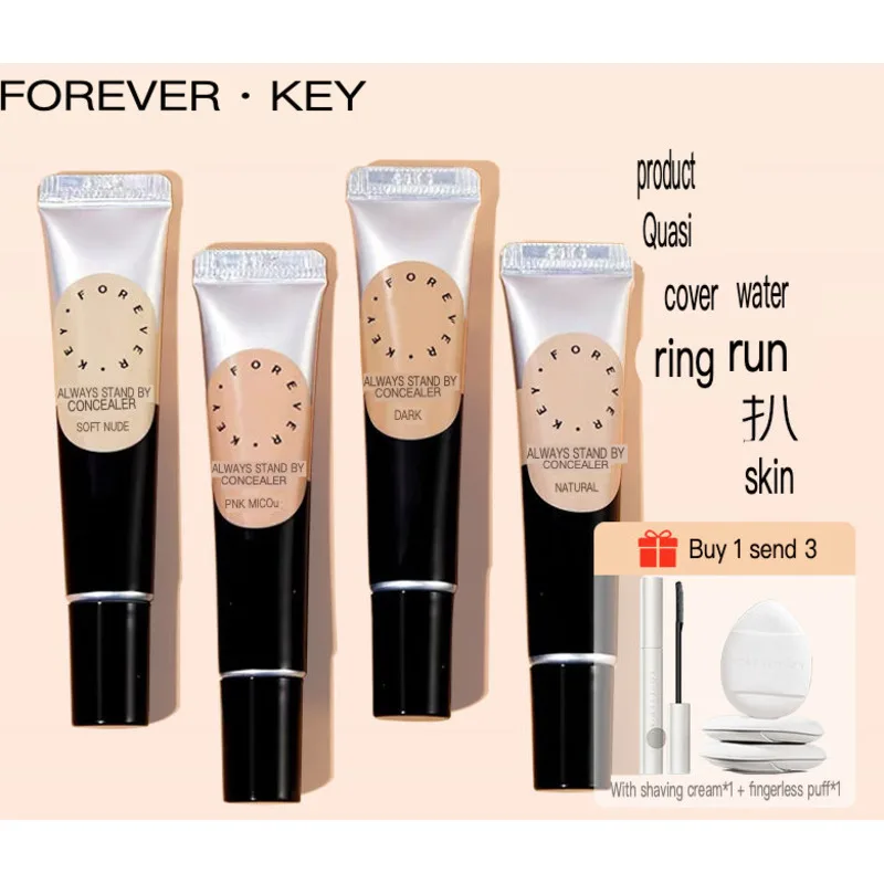 Moisturizing Cream Concealer Pen for Spots Dark Circles Acne Marks - Skin Blemish Corrector And Hydrator