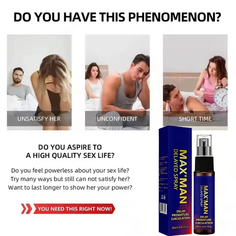 رذاذ وقت التأخير للرجال #5