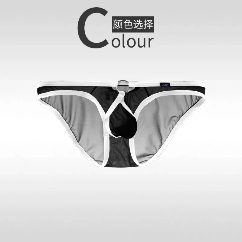 Men's underwear triangle pants, men's low waist ultra-thin high fork tight fitting single-layer U convex three-dimensional