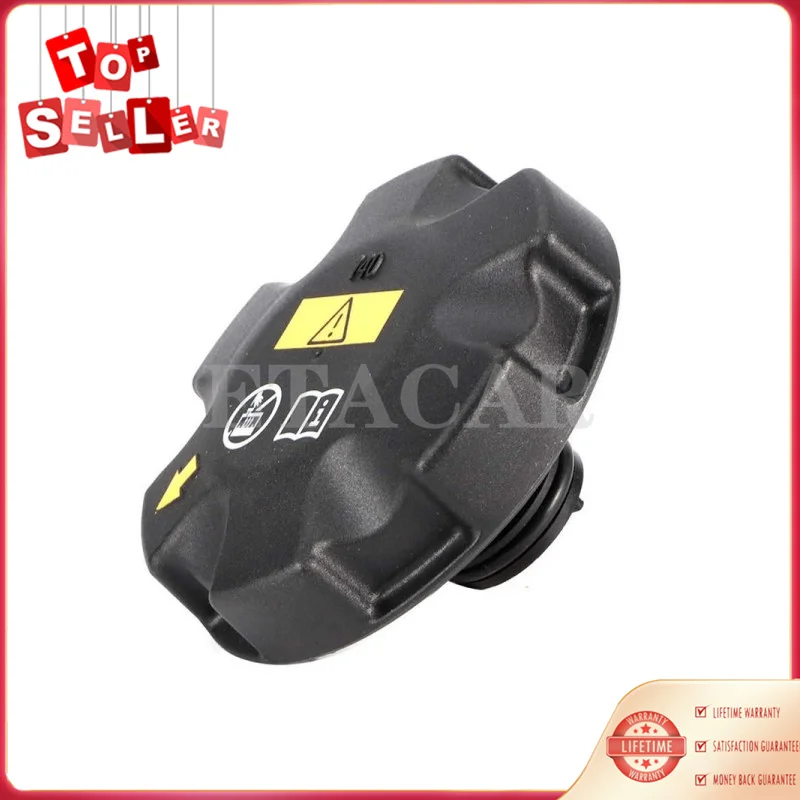 17117521071 Radiator Overflow Coolant Recovery Expansion Tank Cap Fits For BMW E92 81 82 87 88