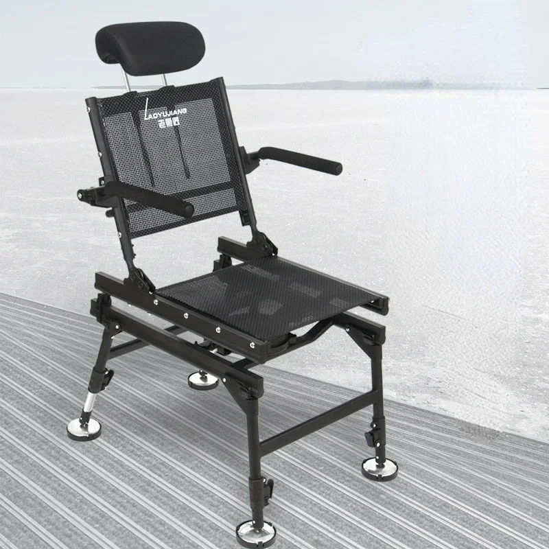 

Adjustable 360° Rotatable Fishing Chair Multi-Terrain Four-Legged Liftable ChairFolding Design with Backrest for Angler Comfort