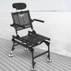 Adjustable 360 ° Rotatable Fishing Chair Multi-Terrain Four-Legged Liftable Chair Folding Design with Backrest for AnglerComfort