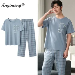 Mens Fresh Pajamas 3xl 4xl Sleepwear Short Sleeved Long Pants Cotton Leisure Pyjamas for Boy Plaid Pants Men Summer Nightwear