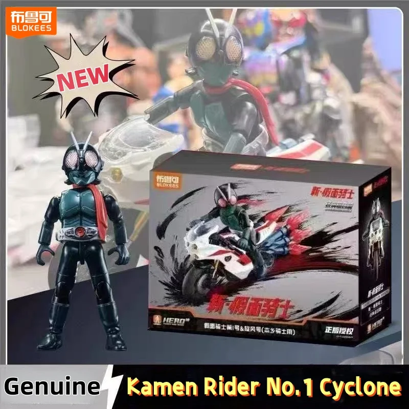 

Новые оригинальные фигурки Blokees Kamen Rider, игрушки Shin Kamen Rider, классическая коллекционная версия, комплект модели для сборки мотоцикла Gi
