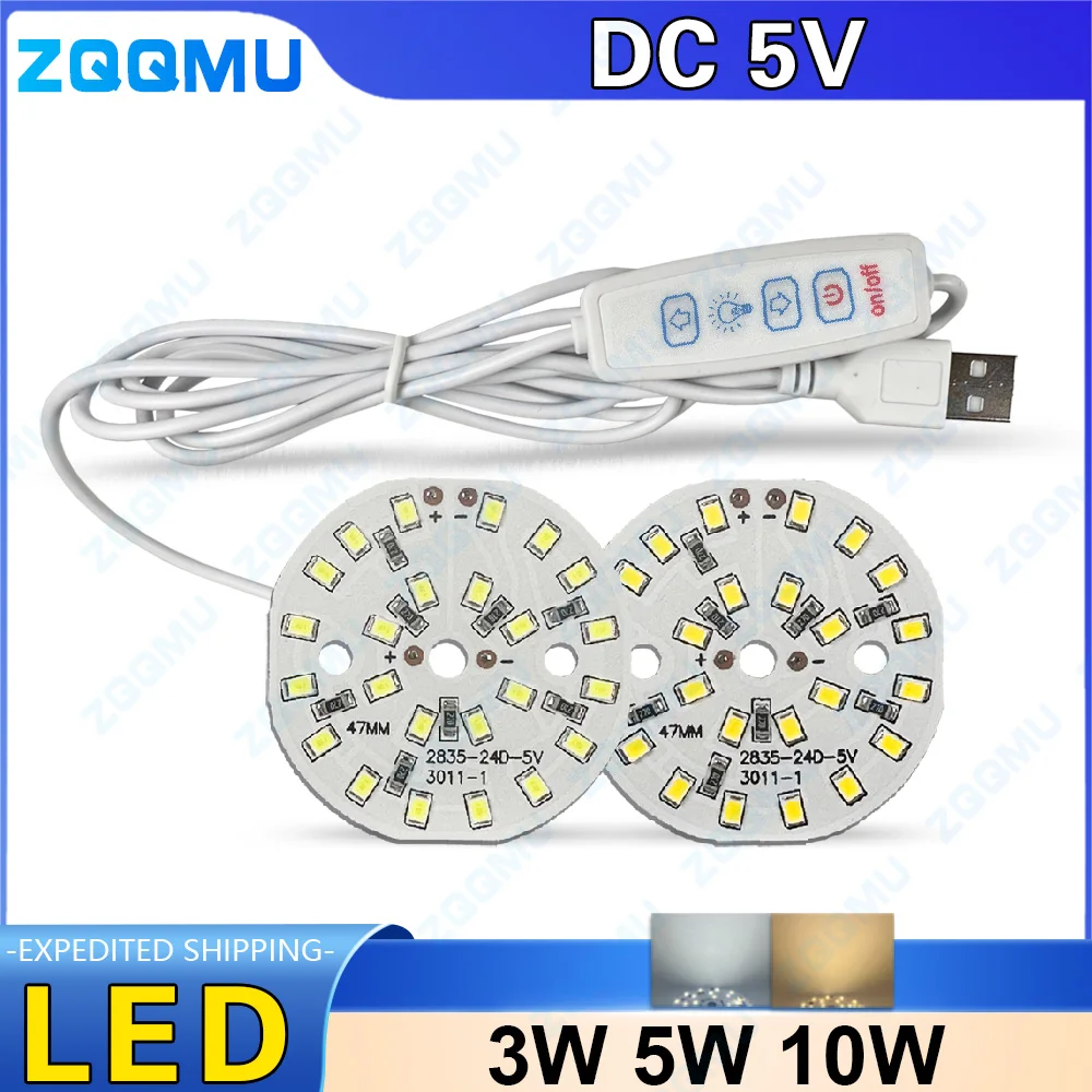 3W 5W 10W DC5V LED Chip 5730 2835 LED Light Board White Warm Light With On/Off Switch Wire Dimmable LED Light Source Board